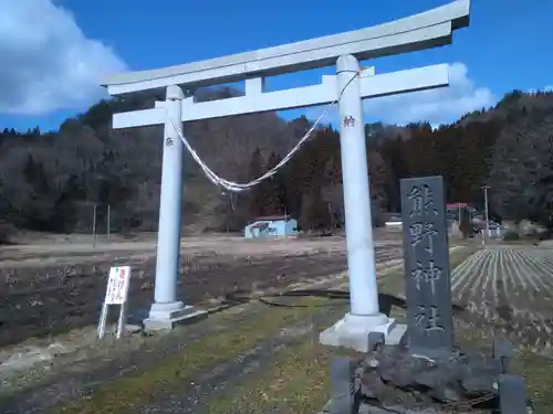 熊野神社の鳥居