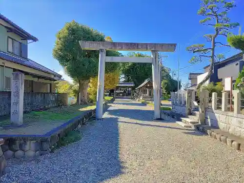 日吉神社の鳥居