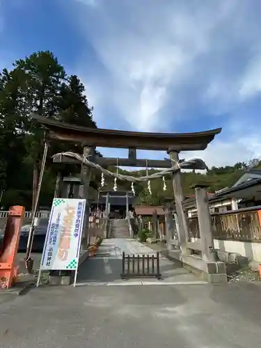 小鎚神社の鳥居