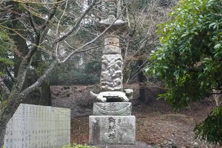 白峯寺(香川県)