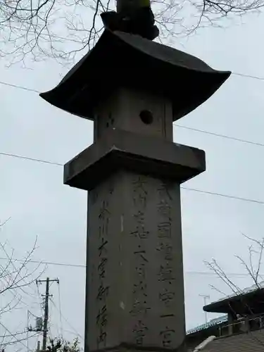 武蔵一宮氷川神社(埼玉県)
