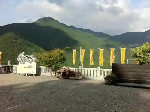 丹生川上神社（上社）の景色