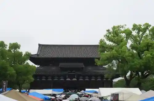 東寺（教王護国寺）(京都府)