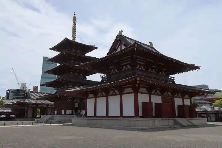 四天王寺(大阪府)
