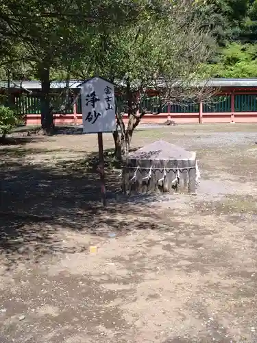 富士山本宮浅間大社(静岡県)