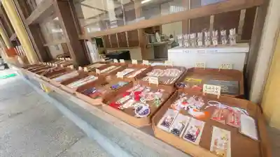 和霊神社(愛媛県)