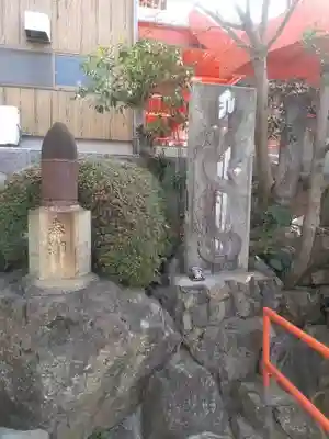 足立山妙見宮（御祖神社）のその他建物