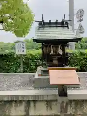 岡山神社(岡山県)