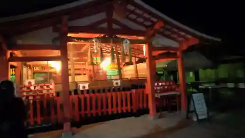 伏見稲荷大社(京都府)