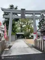 素盞嗚神社(兵庫県)