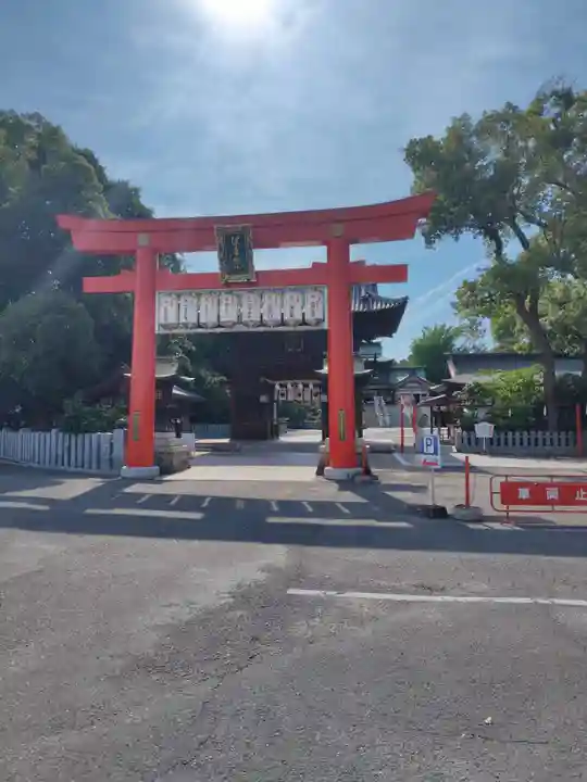 伊豫豆比古命神社(愛媛県)