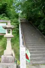 新得神社の建物その他