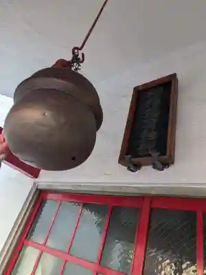 袖摺稲荷神社(東京都)