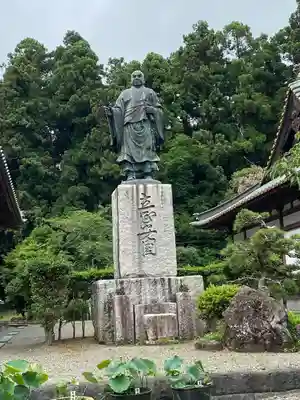 富士山法華本門寺根源の授与品その他