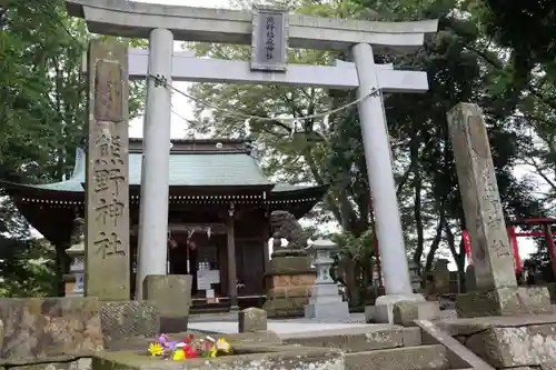 熊野福藏神社の鳥居