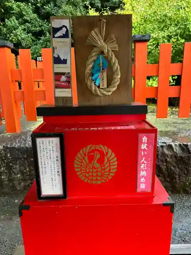 鶴岡八幡宮の体験その他