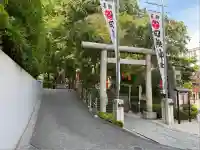 田無神社(東京都)