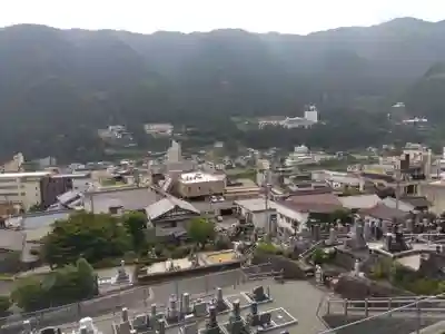 温泉寺(岐阜県)