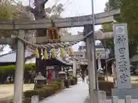 神田天満宮(大阪府)