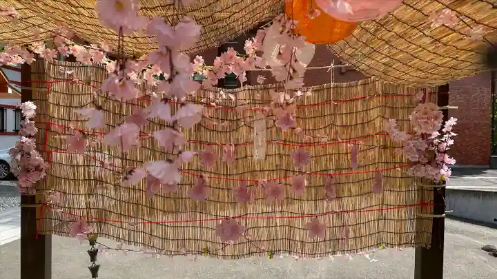 仙台大神宮のおみくじ