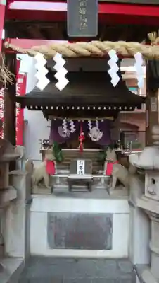太田姫稲荷神社(東京都)