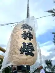 西野竹神社のお祭り