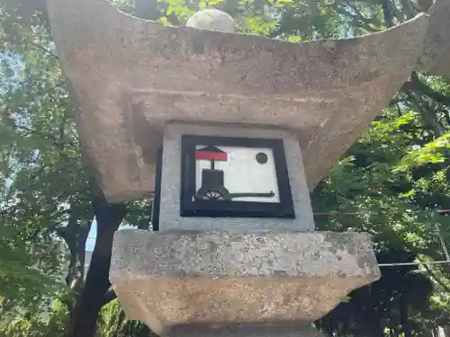 七所神社(愛知県)