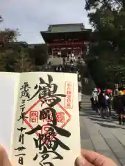 鶴岡八幡宮の建物その他