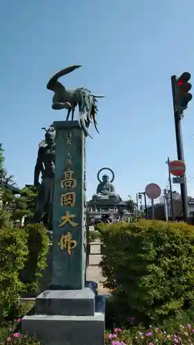 大仏寺のその他建物