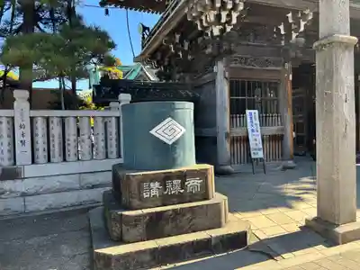題経寺(柴又帝釈天)(東京都)