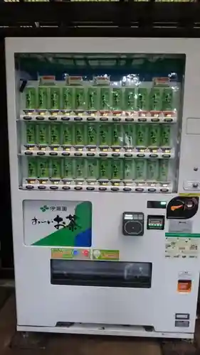 日光東照宮の食事