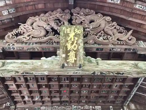 青龍寺の芸術