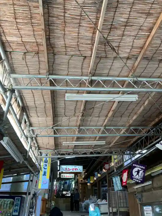 大山阿夫利神社(神奈川県)