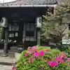 元慶寺の本殿・本堂