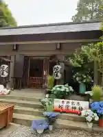 蛇窪神社(東京都)