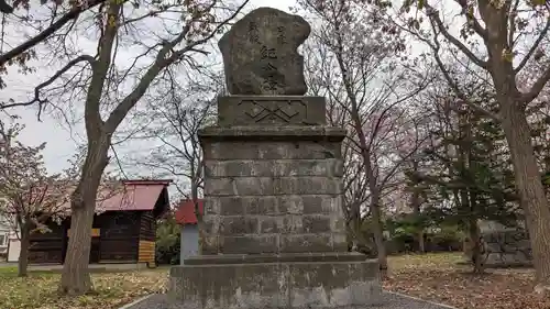 江部乙神社の歴史