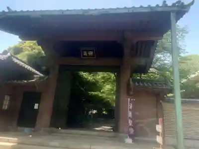 湯島聖堂(東京都)