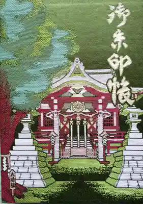 諏訪神社(東京都)