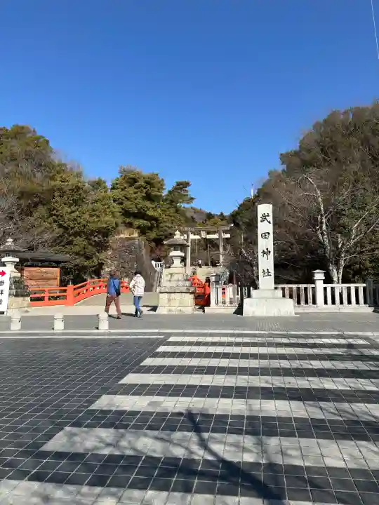 武田神社の{uncategorized: "未分類", other: "その他", undefined: "問題あり", building: "その他建物", grave: "お墓", sacred_gate: "鳥居", guardian: "狛犬", statue: "像", buddha: "仏像", history: "歴史", nature: "自然", garden: "庭園", animal: "動物", pagoda: "塔", temizu: "手水舎", mountain_gate: "山門・神門", sanctuary: "本殿・本堂", subordinate: "末社・摂社", art: "芸術", scenery: "景色", jizo: "地蔵", ema: "絵馬", goshuin: "御朱印", omikuji: "おみくじ", items: "授与品その他", amulet: "お守り", goshuincho: "御朱印帳", eats: "食事", festival: "お祭り", votive_dance: "神楽", shichigosan: "七五三参", wedding: "結婚式", experience: "体験その他", initially: "初詣", around: "周辺", anti_infection: "感染症対策"}