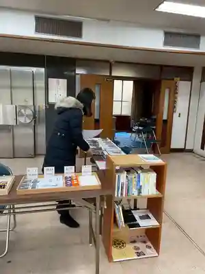 天鷹神社(岐阜県)