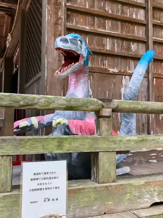 坂本八幡神社(徳島県)