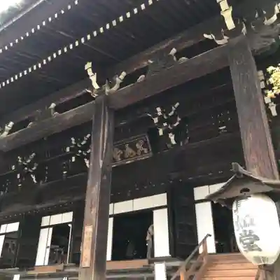 真正極楽寺(真如堂)の本殿・本堂