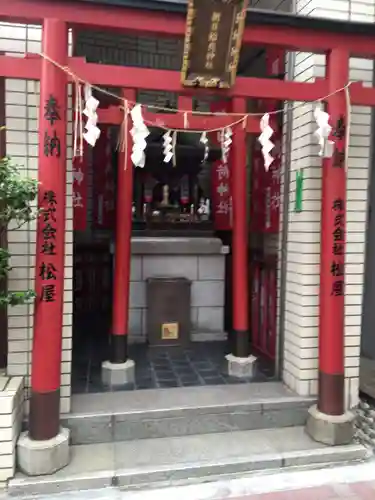 朝日稲荷神社の鳥居