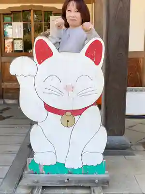 豪徳寺(東京都)