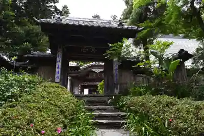 慈光寺(埼玉県)