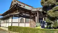 妙善院(埼玉県)