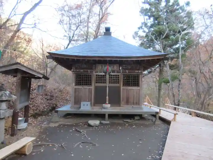 浮島観音堂(群馬県)