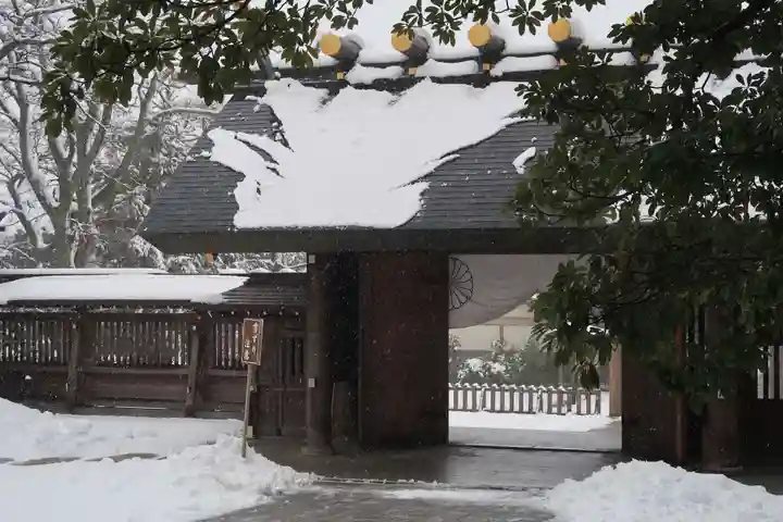 丹後一ノ宮 元伊勢 籠神社(京都府)