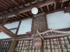 上野神社(三重県)