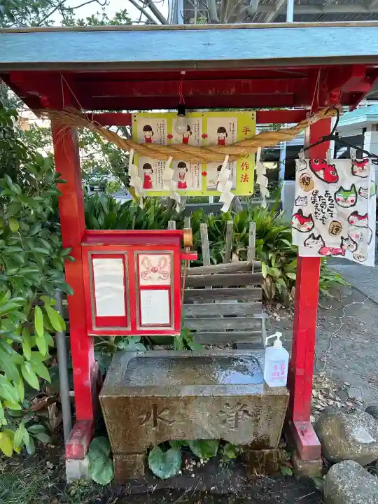 辨天神社(静岡県)